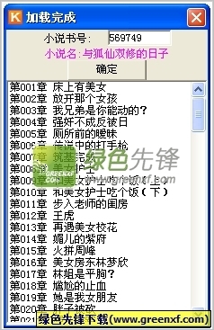 菲律宾工作护照被公司送到移民局办理手续怎么办？没有护照如何出境？_菲律宾签证网